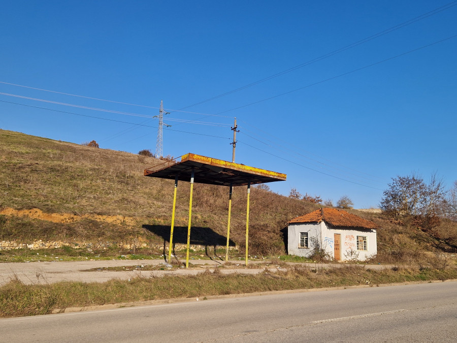 Macedonia blog